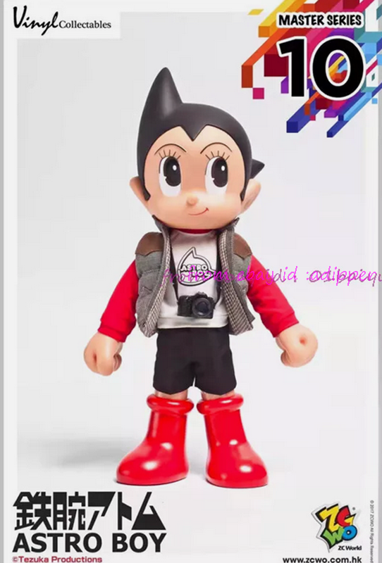 Perfect Zcwo Master Series No.10 Astro Boy Vinyl Action Figure Out