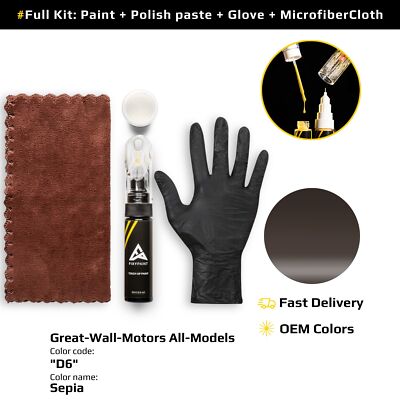 Touch up Paint for Great Wall Motors All Models Code: D6 Sepia