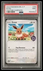 Pokemon Chatime Campion Eevee #355 PSA 9