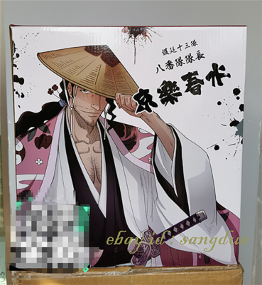 Bleach Kyoraku Shunsui 1/7 Foc Eightfold Team Captain Figure