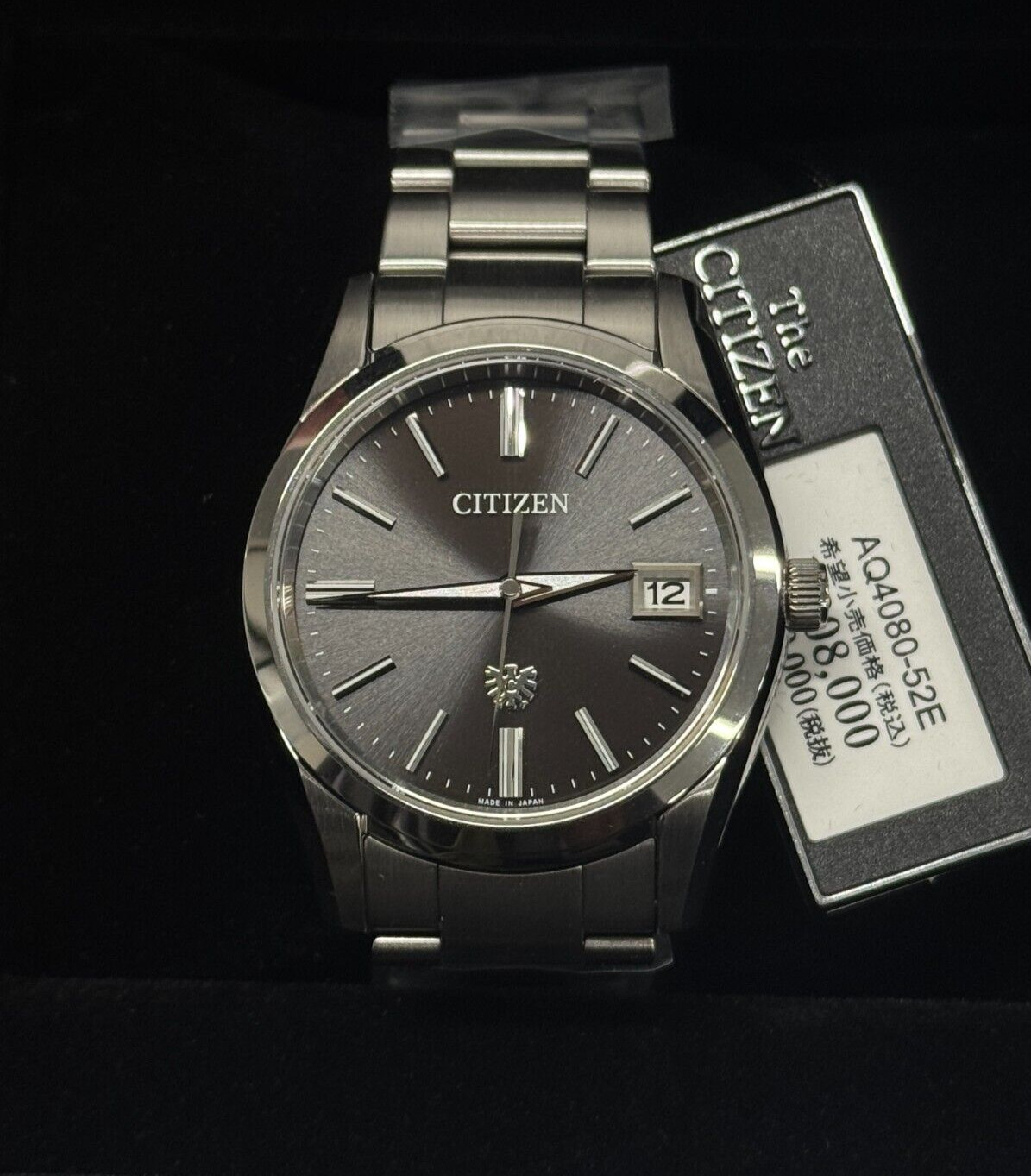 The Citizen AQ4080-52E Chronomaster Black Dial Eco-Drive Titanium 37mm JDM NEW