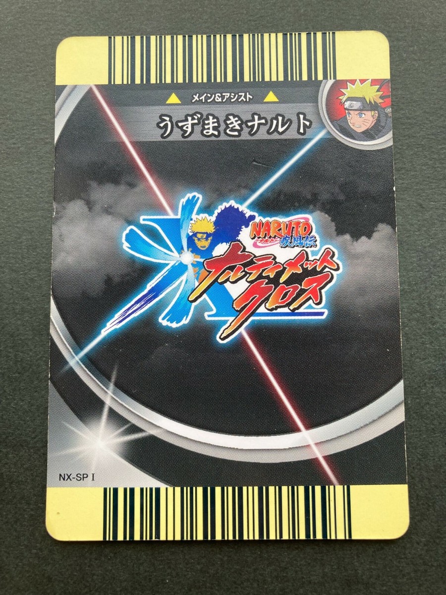 NARUTO Ultimate Cross NX-SP Ⅰ Shippuden Data Carddass Japanese