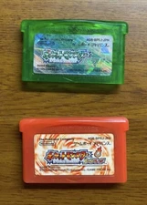 Pokemon Emerald Fire Red 2 set Soft Gameboy Advance GBA Japanese Used Tested