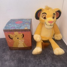 Disney Scentsy Buddy Lion King Simba Plush zipper pouch 16" Stuffed Animal