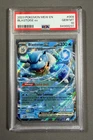 2023 Pokemon MEW EN Blastoise ex, Graded PSA 10! 009/165