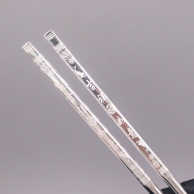 One Pair Solid 999 Pure Silver Chopsticks Household 吉祥如意 Dinnerware 8.26inchL