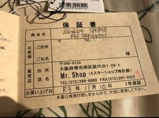 Seiko 5 Sports SRPG47K1 Cal.4R36 Limited Edition Day Date Automatic Mens Watch 5