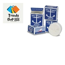 Swedish Dream Sea Salt Invigorating Bath Soap, 4.3 Ounce Pack of 12