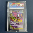 ACE 10 Perfect  Pokemon Mega Gengar EX 269/217 Ascended Heroes Perfect Subgrades