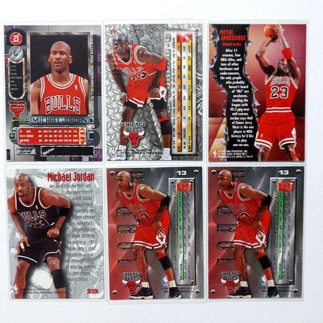 Michael Jordan Metal 6 Piece Set Nba | eBay