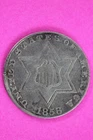 1856-P Three Cent Silver — photo from another recent sale