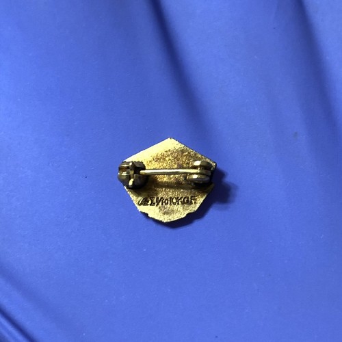 Western Union 50 Year Employee Service Pin Vintage 10k Gold Filled - Picture 6 of 6