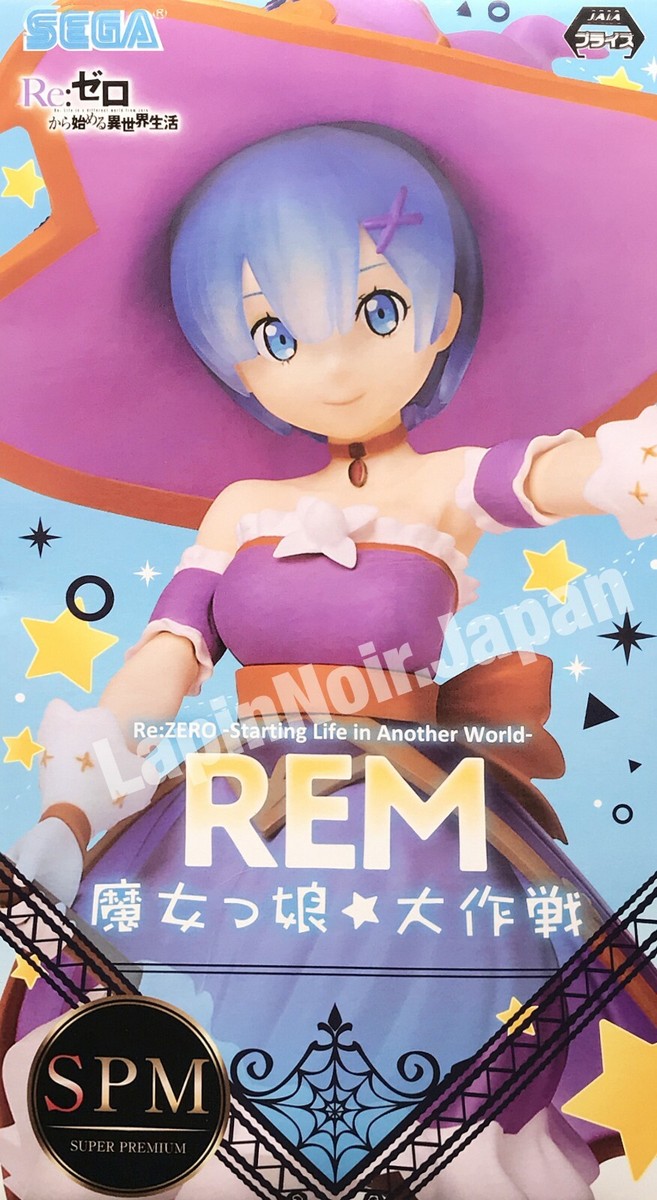 Re Zero figure REM RAM witch Ver. 2set SEGA | eBay