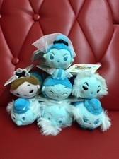 Disney Store's Authentic Tsum Tsum: The Haunted Mansion: Complete Set F4 