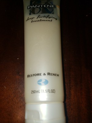 200ml/ 6.8oz Pantene deep moisturizing treatment (080878012145)