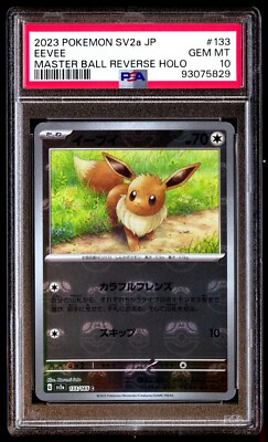 PSA 10 Gem Eevee 133/165 Master Ball Holo Japanese SV21 PSA 10 Gem Eevee 133/165 Master Ball Holo Japanese SV21