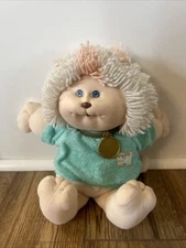 Vintage Coleco  Cabbage Patch Kids Koosas Brown Haired Lion Rare Patch Blue Eyes