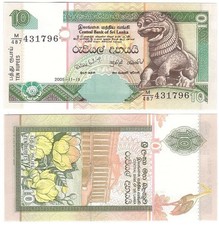 Sri Lanka - 10 Rupees 2005 UNC P. 108e Lemberg-Zp