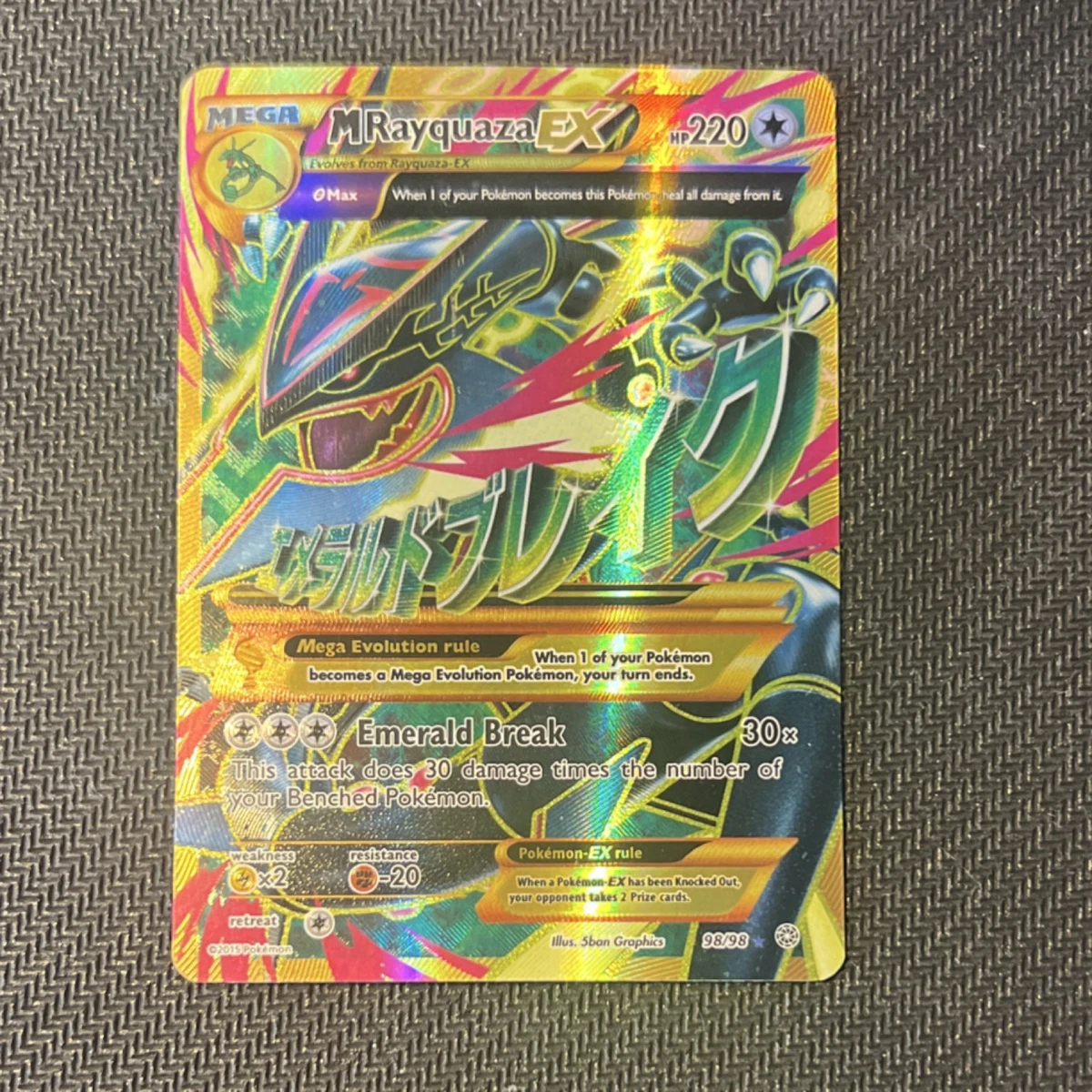 Rayquaza Pokmon TCG Ancient Origins Ultra Rare Individual Collectible Card Game Cards for sale - eBay Rayquaza Pokmon TCG Ancient Origins Ultra Rare Individual Collectible Card Game Cards for sale - eBay