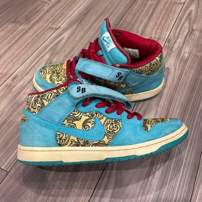Men 9.0US Nike Dunk Sb Mid Peacock Men Sneaker LTD Collection
