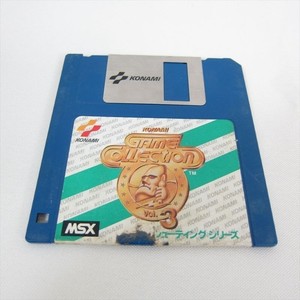 msx-KONAMI-GAME-COLLECTION-3-msx-3-5-2DD-Japan-Video-GAME-Disk-Only-2465-msx