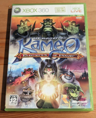 カメオ:エレメンツ オブ パワー：未使用Xbox360 Cameo: Elements of Power - Xbox360 from Japan(Used)(Good condition