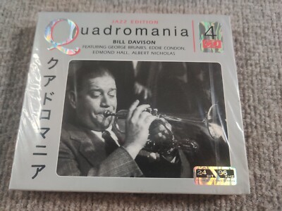 Bill Davison Quadromania 4 CD Set (Membrane, 2005) Jazz Edition NEW