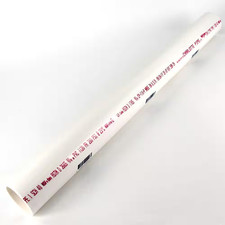 2 In. X 2 Ft. PVC DWV Schedule 40 Pipe Free Ship NEW