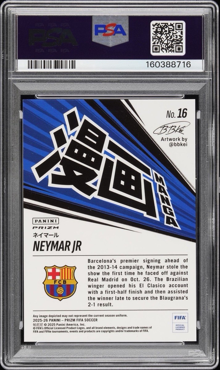 2025-26 Prizm FIFA Neymar Jr Manga PSA 10 Case Hit SSP First To