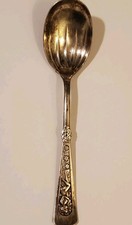 1847 ROGERS Bros. Silverplate ARCADIAN Sugar Spoon Jelly spoon, 5.75" long