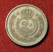 Jordan 50 Fils 1949 AH1368 Copper-Nickel Coin KM#6 T9771