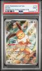 PSA 9 Eevee #173 2025 Pokemon Svp En-Sv Black Star Promo 104498707