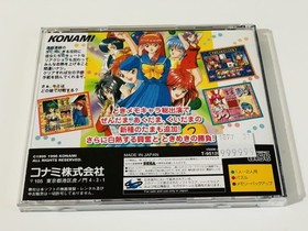 Sega Saturn Tokimeki memorial