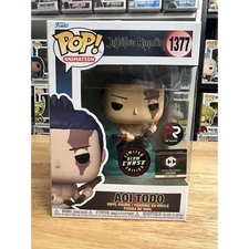 LE PR STICKER GLOW CHASE Aoi Todo Funko Pop #1377 Jujutsu Kaisen Chalice GITD