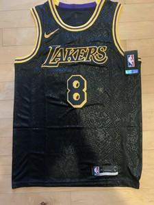 mamba city jersey
