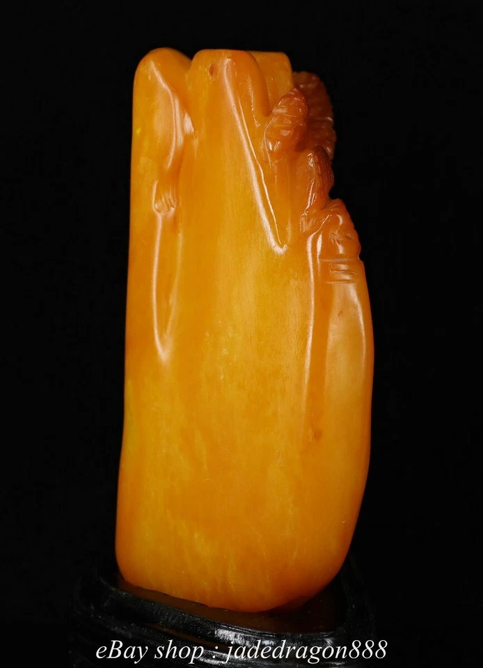 8" Antiguo Chino Natural Shoushan Piedra Tallada Árbol de Montaña Gente Estatua Sello Foto 4 de 4