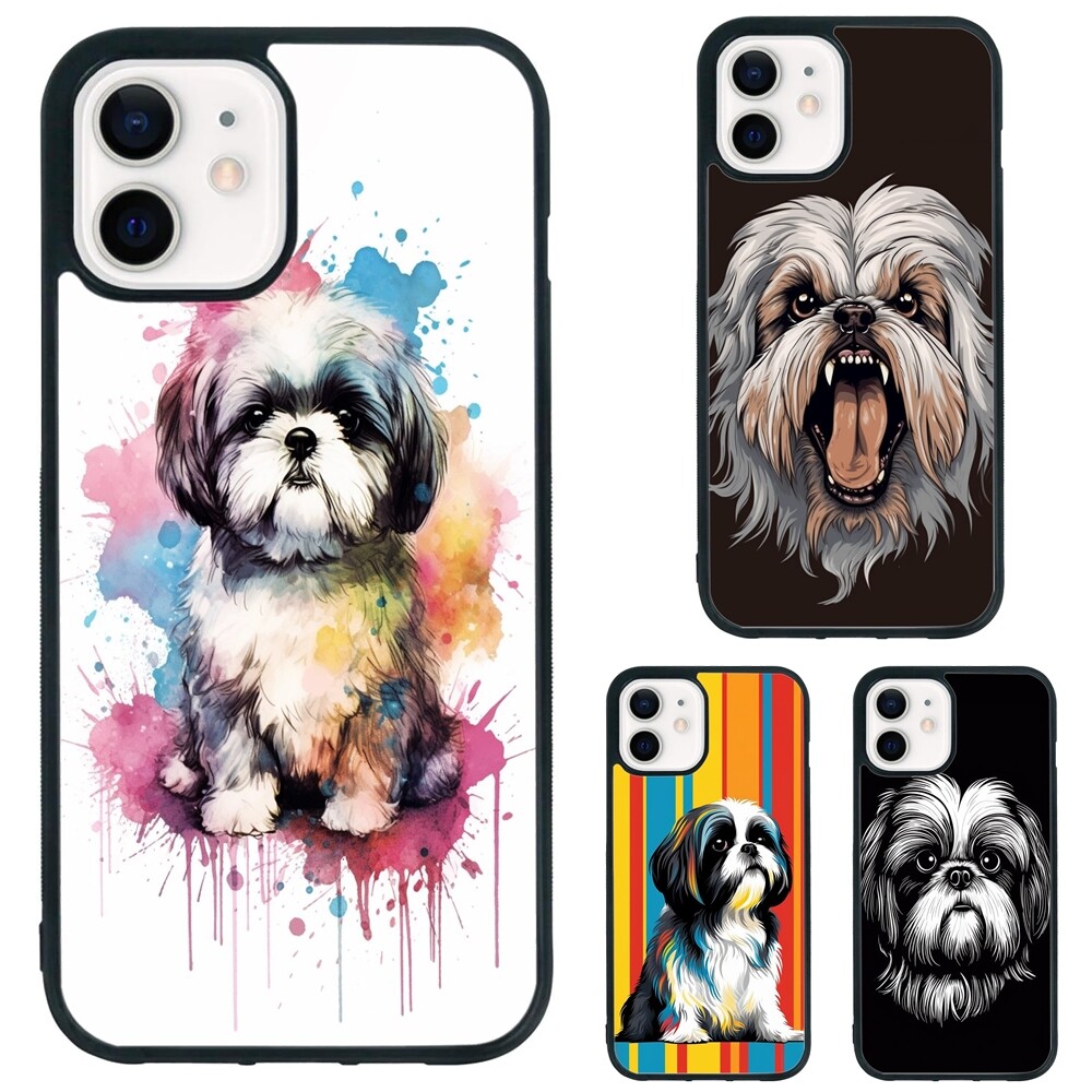 For iPhone 14 15 11 12 13 ProMax Ugly Case Playful cartoon Shih Tzu art | eBay For iPhone 14 15 11 12 13 ProMax Ugly Case Playful cartoon Shih Tzu art | eBay