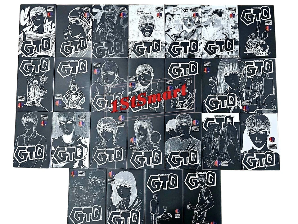 GTO Great Teacher Onizuka Manga Volume 1-25 Complete Set English Version Comic - Image 3 of 4