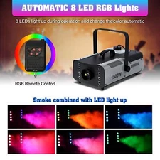1500W No LED/8LED/12LED Light Smoke Fog Machine fogger Stage DJ Party w/ Remote