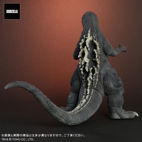 Toho Daikaiju Siries Godzilla (2001) Battle Color Ver. Figure Height 11.0 in PSL - Picture 6 of 10