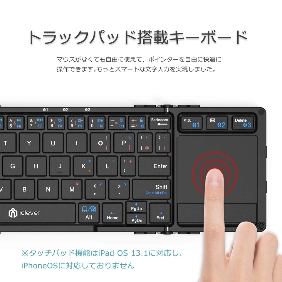 iClever Keyboard Folding Bluetooth usb Windows Android iOS Mac IC-BK08 Japan - Image 3 of 4