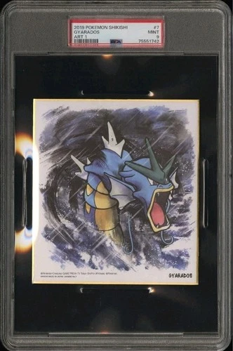 Pokemon Center - 2019 POKEMON SHIKISHI ART 1 #7 Gyarados - ART 1 🔥 PSA 9