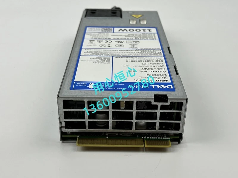 Dell XE2420 1100W DC power supply HT3TK 6JD9Y KY8F5 - Image 3 of 4