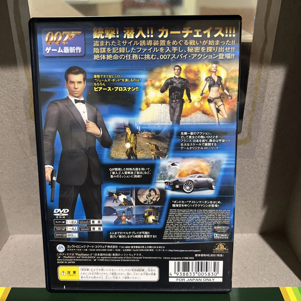007: NightFire Sony PlayStation 2 PS2 Japan Import US Seller - Image 2 of 4
