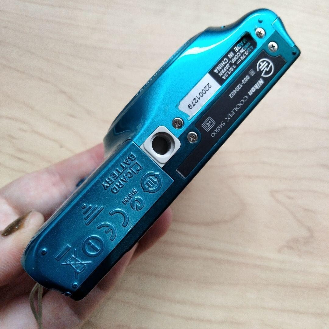 Nikon COOLPIX S6500 Blue Digital Camera 16.0MP 12x Optical