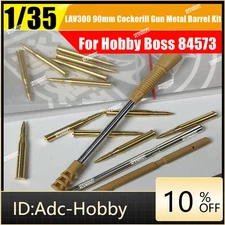 1/35 LAV300 Cockerill Gun Armored Vehicle Metal Barrel Kit for Hobby Boss 84573