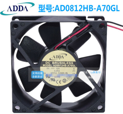 ADDA AD0812HB-A70GL 8025 12v 0.25A power supply fan chassis cooling fan