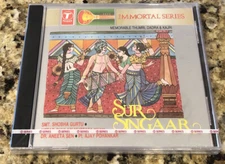 Shobha Gurtu Sur Singaar SVCCD 048 Classical Instumental CD. New & Sealed! 
