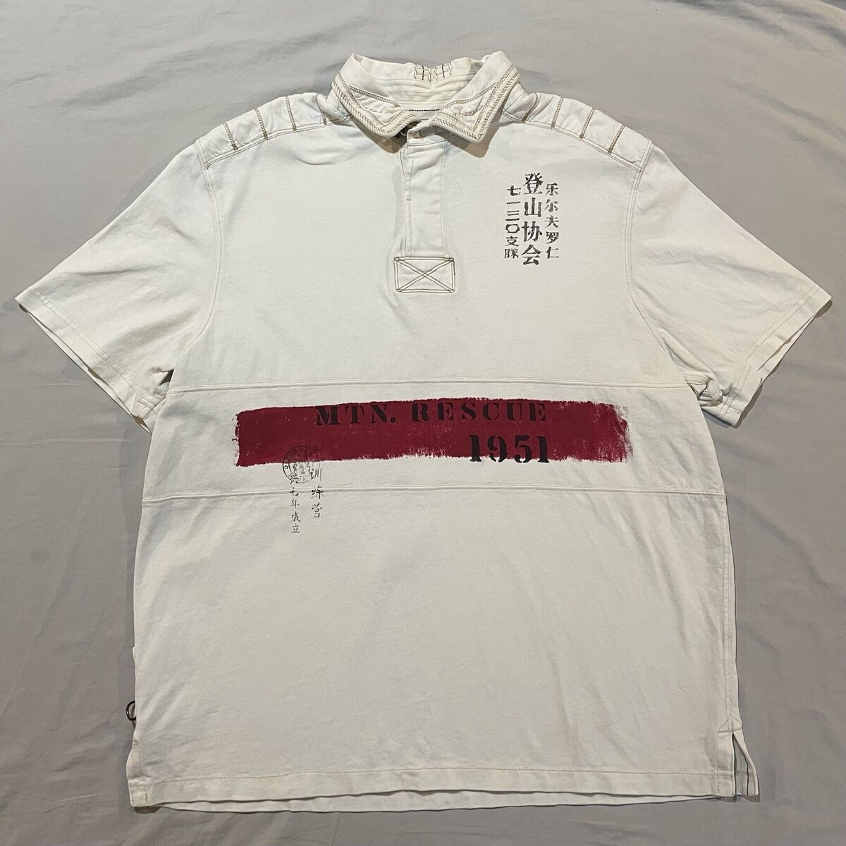 Vintage Polo Ralph Lauren Mountain MTN Rescue Polo Shirt Vintage Polo Ralph Lauren Mountain MTN Rescue Polo Shirt