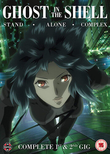 Ghost in the Shell - Stand Alone Complex: Complete 1st & 2nd Gig DVD (2018) - Afbeelding 1 van 1